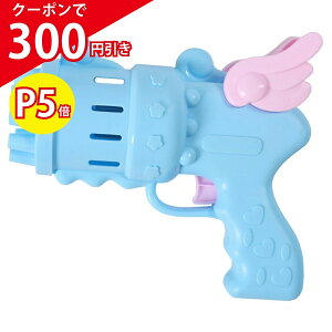 _300~OFFN[|+P5{^11/17 23:59܂ V{ d Vg̉H 킢 ouK 10 t1{ g[t y170g ^ ֗ ʃou}V[  ڂ񂾂 @ NX}Xv