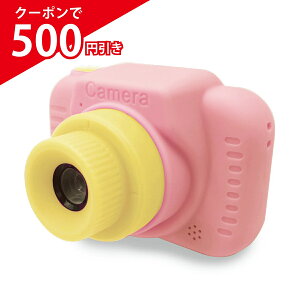 _500~OFFN[|+P5{^10/31 23:59܂ FlashTalent LbYJ 3 qp gCJ fW^J fWJ Q[ 800f qǂ ̎q j̎q  30 Be 4 5 6 7 8 9