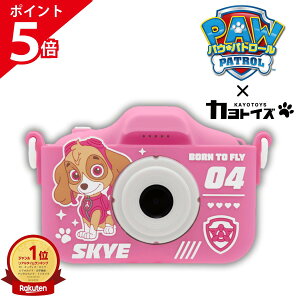 _X[p[SALE×P5{^yLO1ʁzpEpg[ pEpg q J gCJ  qǂ LbYJ LbY ̎q j̎q NX}X v[g fWJ fW^J