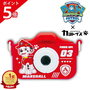 _|Cg5{^yLOA1ʁz pEpg[ pEpg q J gCJ  qǂ LbYJ LbY qp ̎q j̎q NX}X v[g fWJ 3 4