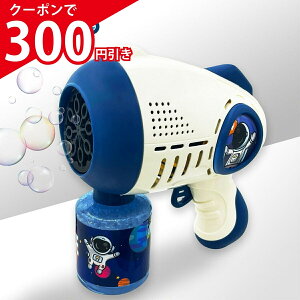 _300~OFFN[|zz+P2{^ ܂ V{ d FouK e t1{t tꂵȂI ^ ֗ ^N LED  @ ouK ڂ񂾂  a[BukBukLAB(Ԃ