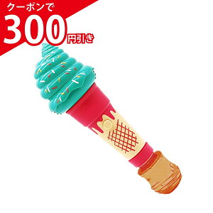 _X[p[SALE×300~OFF^yLO1ʁz V{  d V{ʋ@ qǂ  XeBbN   ߋ V{  킢 \tgN[ ou XebL t1{t 