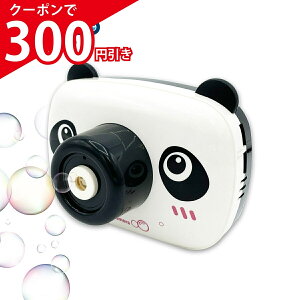 _300~OFFN[|zz^11/27`11/30 23:59܂ V{ d 킢 p_ ou J Xgbvt t2{t  tꂵȂ ^ ֗ ^N LED  @ ouK 