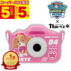 _X[p[SALEO5OFF×P5{^yLO1ʁzpEpg[ pEpg q J gCJ  qǂ LbYJ LbY ̎q j̎q NX}X v[g fWJ f