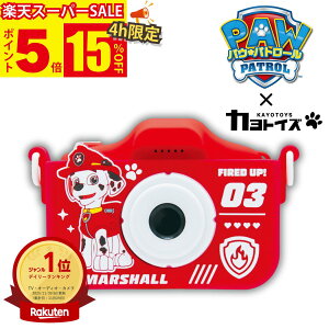 _X[p[SALE15OFF×P5{^yLO1ʁzpEpg[ pEpg q J gCJ  qǂ LbYJ LbY ̎q j̎q NX}X v[g fWJ fW^