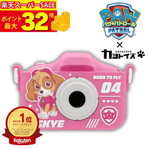 _X[p[SALE|Cg32{^yLO1ʁzpEpg[ pEpg q J gCJ  qǂ LbYJ LbY ̎q j̎q NX}X v[g fWJ f