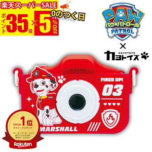 _0̂5OFF×P35{^12/10yLO1ʁzpEpg[ pEpg q J gCJ  qǂ LbYJ LbY ̎q j̎q NX}X v[g fWJ 