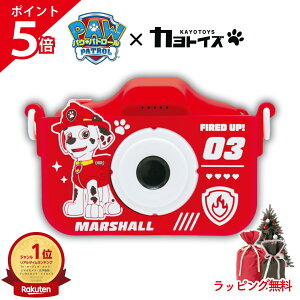 �_P5�{���M�t�g�\300��\0�^���r���[�łՂ�����V�[���y�y�V1�ʁz �p�E�p�g���[�� �p�E�p�g �q�� �J���� �g�C�J���� �������� �q�ǂ� �L�b�Y�J���� �L�b�Y ���̎q �j�̎q �N���X�}�X �v���[