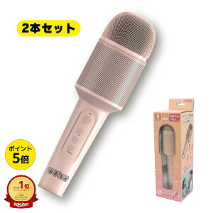 �yP5�{1/16 01:59�܂Łz�ǂ��ł��J���I�P�}�C�N �q�ǂ� bluetooth Android iPhone ���C�����X �X�s�[�J�[ �G�R�[ �A�j�� ������ ���y�Đ� �L�b�Y�}�C�N �n���E�B�� ��������