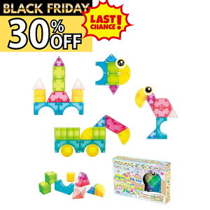 _BLACK FRIDAY30OFFN[|zz^ }OlbgubN }Olbg 3 4 j̎q ̎q v[g  mߋ ubN     蕨  }Orh Jt p