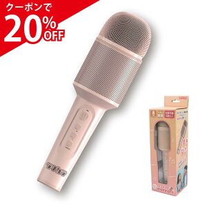 _0̂Si30N[|^11/11 1:59܂ y2{łz ƒp JIP }CN qǂ bluetooth Android iPhone CX Xs[J[ GR[ Aj  yĐ LbY}CN nEB