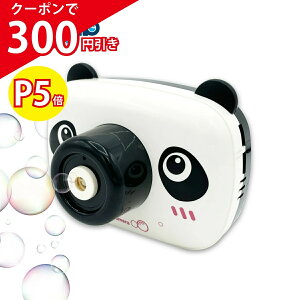 _Black Friday300~OFFN[|+P5{^ V{ d 킢 p_ ou J Xgbvt t2{t  tꂵȂ ^ ֗ ^N LED  @ ouK ڂ񂾂