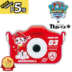 _At^[SALE5OFF×P6{^yLO1ʁzpEpg[ pEpg q J gCJ  qǂ LbYJ LbY ̎q j̎q NX}X v[g fWJ fW