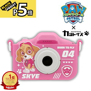 _Black Friday5OFF×P5^yLOA1ʁz pEpg[ pEpg q J gCJ  qǂ LbYJ LbY ̎q j̎q NX}X v[g fWJ fW^