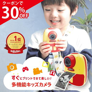 _0̂30OFFN[|zz^yLO1ʁzPRINT SHOT 2200f gCJq LbYJ qp vg  CX^gJ fW^J fWJ 2.0C` 8GB 