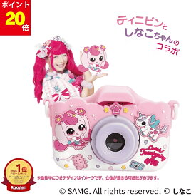 【マラソン5のつく日×P20倍】楽天1位 公式 ティニピン しなこ キッズカメラ カヨトイズ 韓国 女の子 おもちゃ 小学生 トイカメラ グッズ sd カメラ 子ども キッズ 子供用 デジカメ コラボ 子供 プレゼント ギフト 3歳 キャッチ ティニピン 送料無料