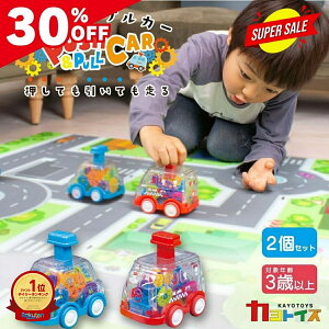 _X[p[SALE30OFF^1880~1316~ 2Zbg  vobNJ[ vbVvJ[ vbVS[     ~jJ[  蓮 ~j RpNg MA v[g