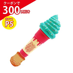 _300~OFFN[|+P5{^11/9 23:59܂ŁyLO1ʁz V{  d V{ʋ@ qǂ  XeBbN   ߋ V{  킢 \tgN[ ou Xeb