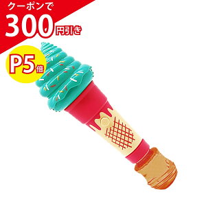 _300~OFFN[|+P5{^11/17 23:59܂ŁyLO1ʁz V{  d V{ʋ@ qǂ  XeBbN   ߋ V{  킢 \tgN[ ou Xeb