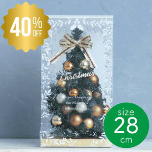 _X[p[SALE40OFF^3480~2088~ ~jNX}Xc[ 28cm   ^ RpNg led ~jNX}Xc[   킢 ~j c[  t C~l[V