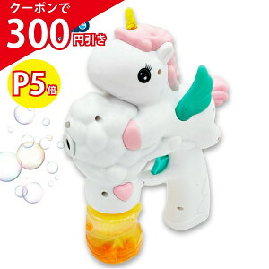 _300~OFFN[|+P5{^11/17 23:59܂ŁyLO1ʁz V{ d  V{ʋ@ qǂ ߋ  V{    ouV[ n[g 킢 jR[ ou