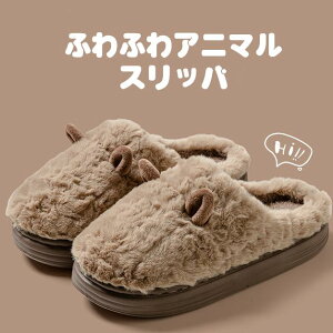 y1130܂œXOPENLy[ISi50%OFFIz[V[Y Aj}  {A k ~ Xbp [V[Y   ~ g   ₦