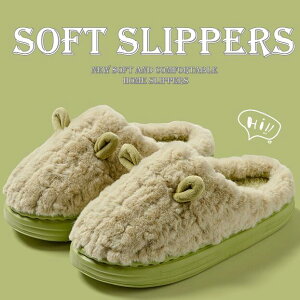 y1130܂œXOPENLy[ISi50%OFFIz[V[Y Aj}  {A k ~ Xbp [V[Y   ~ g   ₦