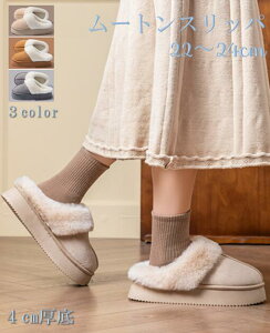 y1130܂œXOPENLy[ISi50%OFFIz[gt@[Xbp [gXbp [V[Y   {A ӂӂ ~ NX}X  ~ g 