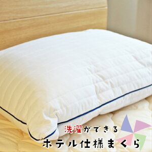 ynʑzyzzedl܂y43X63z܂@ze܂@ze@􂦂閍@􂦂܂@炩܂@炩@zedl@炩3D킽@zeKi