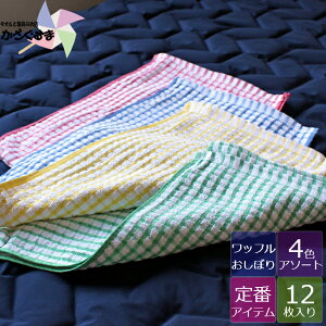 y4FA\[gzbtLb`^Iy12z 100%(28cm×40cm) EHbV^I nh^I J[^I ӂ @ Ăʂ @ @ Ăӂ i bt 