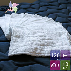 y120z^IG y10zG  |p pi | |pi ܂Ƃߔ