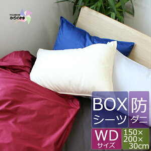 ブロック ボックスの人気商品 通販 価格比較 価格 Com