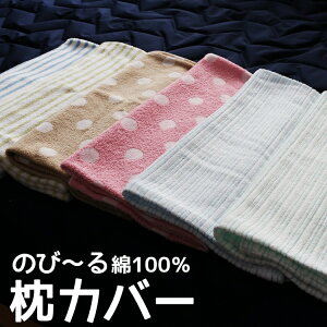 yJo[zȂ̂с[܂Jo[@WTCYzVRfށ@⊴@ȁ@܂Jo[@sP[X@̂т܂Jo[@@`@35cmX50cm 43X63cm@32X53cm̃TCY̖ɍœK