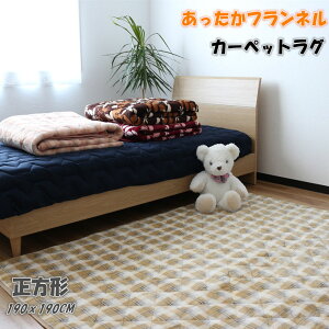 yzyOztlOy`zJ[ybg@190X190@炩Z^[O@~