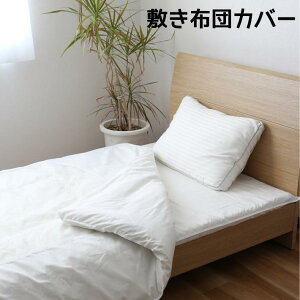 y|Cg10{Z[zynʑzy~ӂƂJo[z~zcJo[ ~ӂƂJo[ zcJo[  ㎿ zCg n Vv