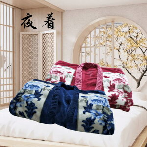 yzyѕzzy钅z钅y140X200z@܂@钅@钅@炩钅@~p钅@钅@~p钅@~ѕz@ѕz@