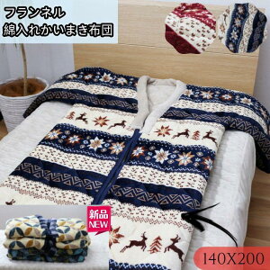 y|Cg10{Z[zyzyzyѕzzy钅z܂y140X200z@܂@钅@钅@炩钅@~p钅@