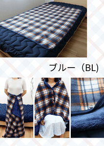 y|Cg10{Z[zy3WAYzЂ| uPbg?唻100cm×140cm n[tPbg t[XЂ| ӂӂ Ђ|ѕz 􂦂 I[V[Y  y g ې {^t