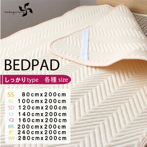 �x�b�g�p�b�g�y�n��ʑ��������z��������x�b�g�p�b�gTC�y�e��T�C�Y�z�@�x�[�W�� ���������@�p�b�g�@�x�b�h�p�b�h�@�x�b�h�p�b�h�@�x�b�g�p�b�h �ȍ�