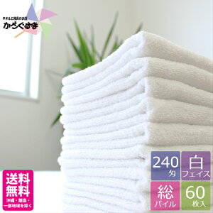 yzy240ztFCX^I  y60zyƖpz I[pC Ɩp^I ^IƖp ^I ei^I { | HX K\X^h ^I pC 