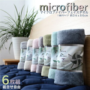 yF̑g킹Rzy6Zbgz}CNt@Co[tFCX^I6Zbg ynʑzyp^Cvzy34x86cmz@ z ӂӂ }CNt@Co[ tFCX^I