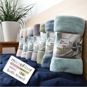 ~joX^I }CNt@Co[~joX^I Piy45cmX100cmz z ӂӂ@}CNt@Co[^I ^I@rbOtFCX^I@RpNgoX^I@X|[c^