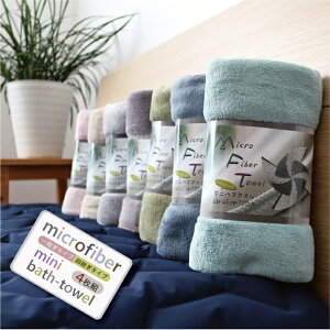 ~joX^I y4FgRz }CNt@Co[~joX^I4gynʑzy45cmX100cmz z ӂӂ@}CNt@Co[^I@rbOtFCX^I@R