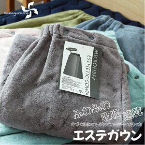 bv^I }CNt@Co[GXeKEy90x150cmzz  ӂӂ 2iK [YO[ X[NsN