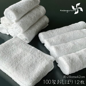 yIV{z100您ڂ@y12z 100%(28cm×42cm) ӂ @ Ăʂ @ @ Ăӂ i  ڂ ^I