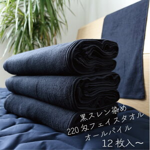 yzy220zX߃tFCX^IyI[pCz