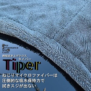 yԗp}CNt@Co[NXzZ@グNX ^Cp[ yƖpzԃ^I@z^I@cCXg@}CNt@Co[@ԃNX@ʎdl@t`Ȃ@ԗp^I