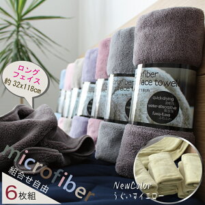 yF̑g킹RzyO6Zbgz}CNt@Co[OtFCX^I6Zbg ynʑz z ӂӂ }CNt@Co[ tFCX^I O^Cv@