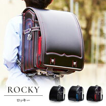 楽天市場】カザマランドセル ロッキーの通販