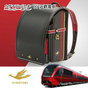 ���}�Ђ̂Ƃ�R���{�����h�Z���@�J�U�}�����h�Z��×�ߓS�d��/�Ђ̂Ƃ�/�h�J/������/�S�[���h/���b�h/�u���b�N/��/��/��/�j�̎q/���̎q